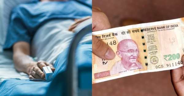 1.5 வருடத்திற்கு முன்பு உதவி 