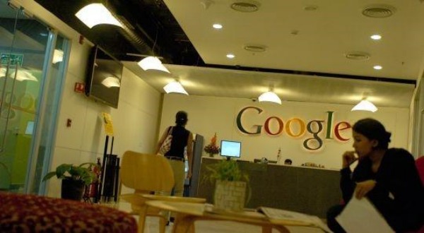 கூகுள் நிறுவனம் 