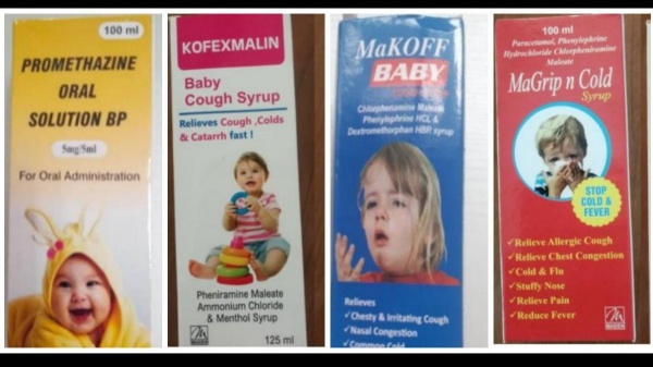 வருவாய் நிலவரம்