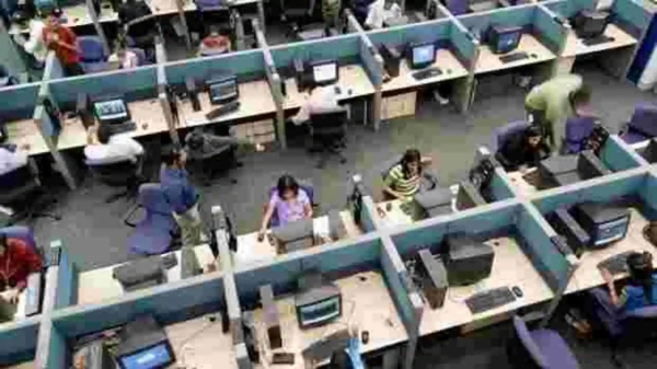 முக்கிய நிறுவனங்கள் 