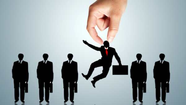 வேலைநீக்கம் 