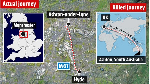 10.73 பவுண்ட் மட்டுமே 