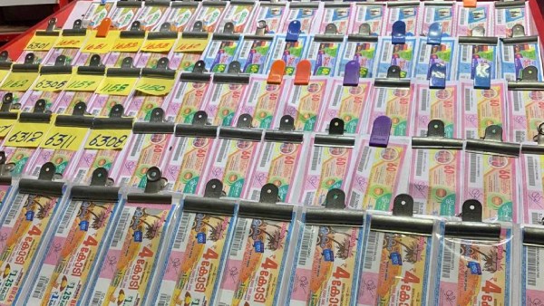 இது தான் அதிர்ஷ்டமோ? 