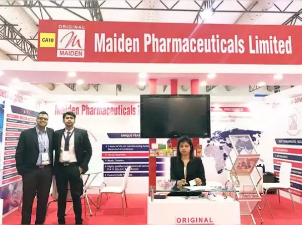 மெய்டன் ஃபார்மாசூட்டிகல் நிறுவனம்