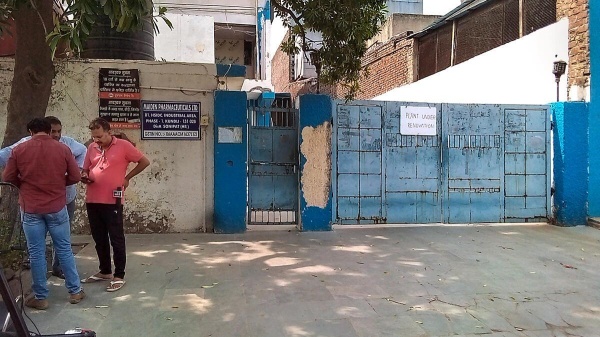 சர்வதேச தர சான்றுகள்