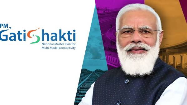 Gati Shakti திட்டம் 