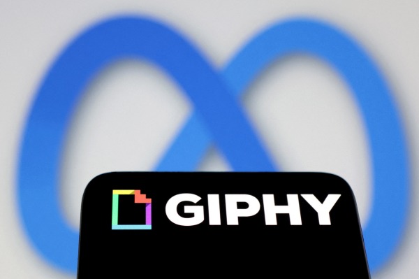 Giphy நிறுவனம் 