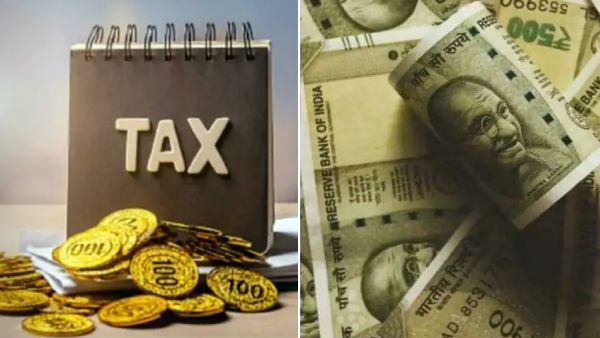 எவ்வளவு  ரீபண்ட் 