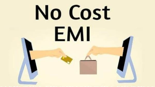 வங்கிக்கு வங்கி மாறுபடும் 