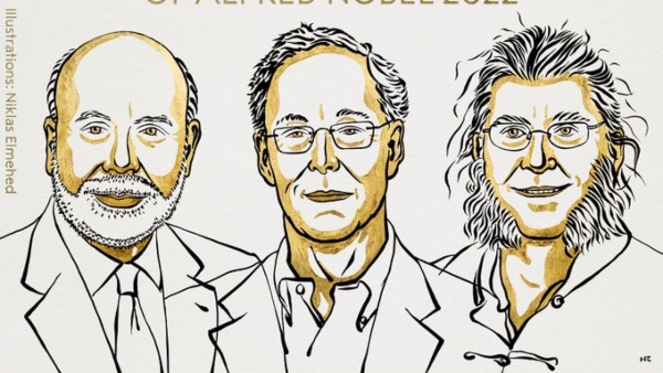 வங்கி மற்றும் நிதியியல் நெருக்கடி