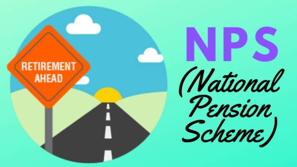 வரி சலுகை 