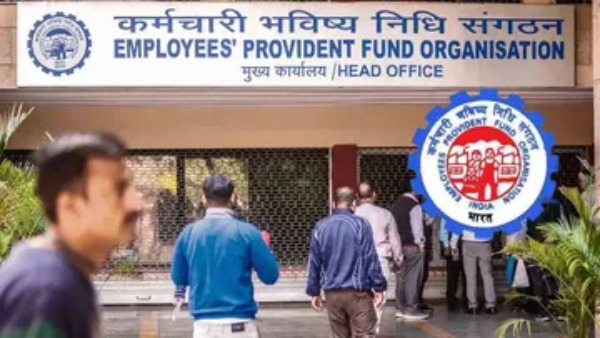 EPFO அமைப்பு 