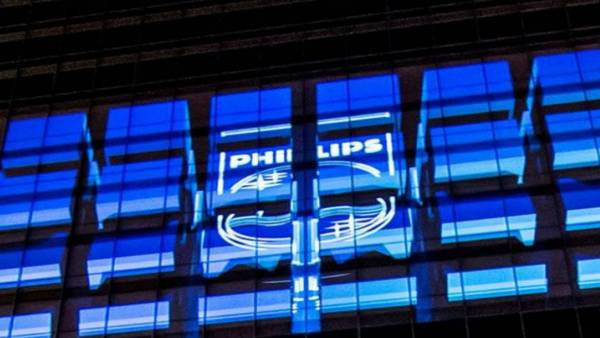 பிலிப்ஸ் நிறுவனம் 