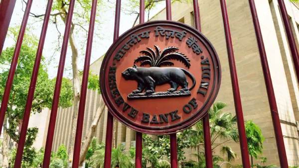 ரிசர்வ் வங்கியின் கணிப்பு 