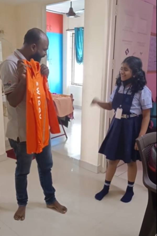 அதிர்ஷ்டமானவர் 