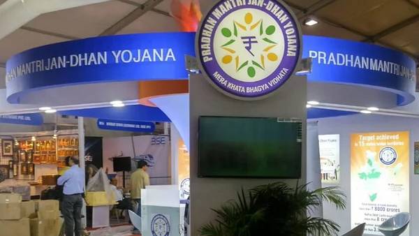 எப்படிப் பெறுவது 