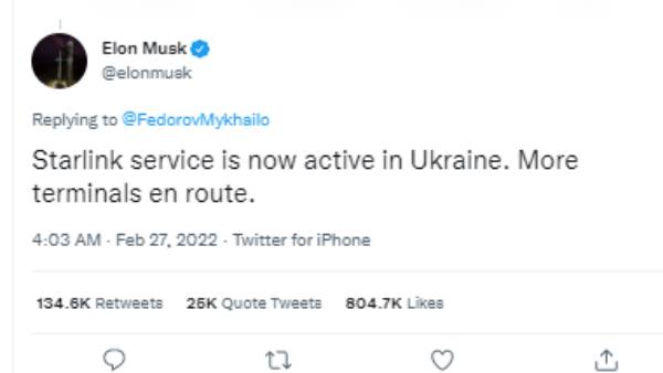 பென்டகன் அறிவிப்பு 