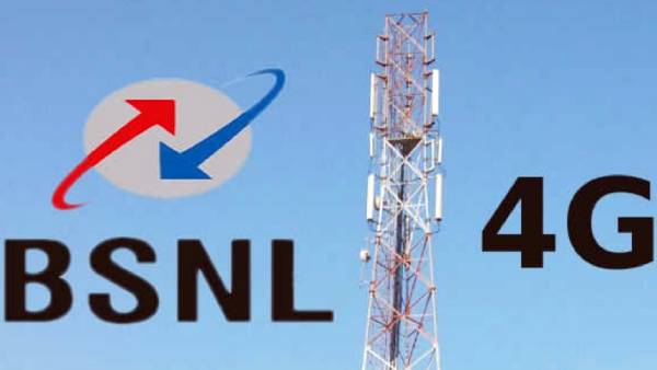 நவம்பர் முதல் 4ஜி 