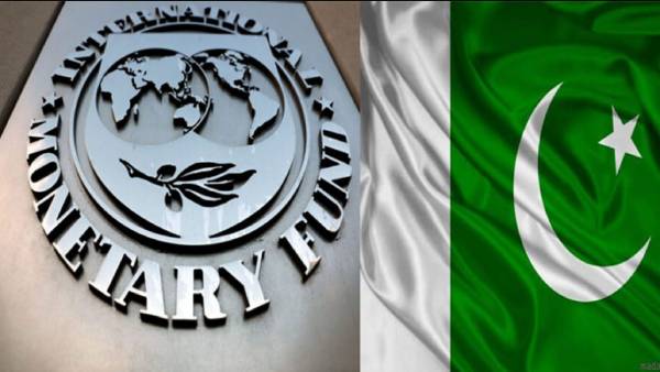 ஐஎம்எப் கடன் 