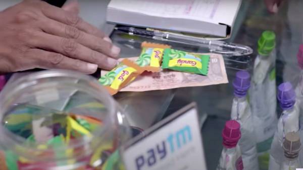 அனைத்து இடங்களிலும் யுபிஐ 