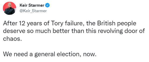 தொழிலாளர் கட்சி (எதிர் கட்சி) 