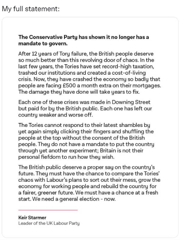 அக்டோபர் 28 