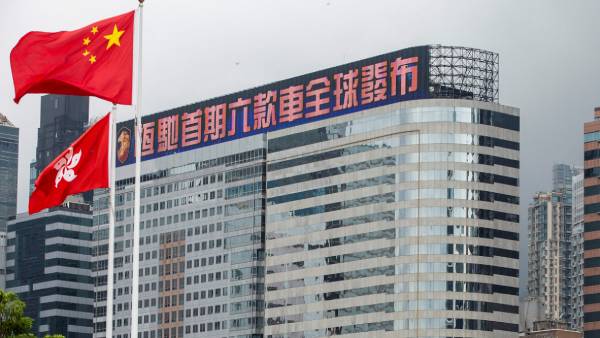 சீன டெக் நிறுவனங்கள் 