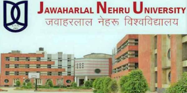 உள்நாட்டு விவகாரம் 