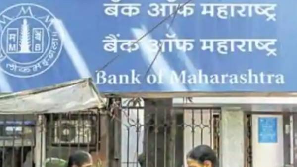 பயனுள்ள நடவடிக்கை