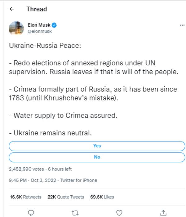 24 லட்சம் பேர் பதில் 