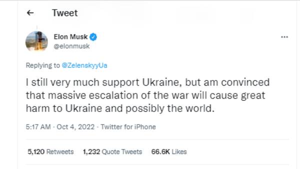 விளக்கம் 