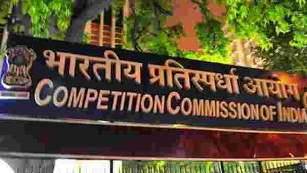 CCI அறிவிப்பு 