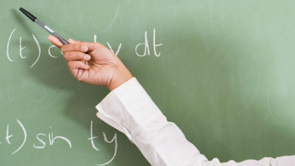  பாதியில் விட்ட படிப்பு 