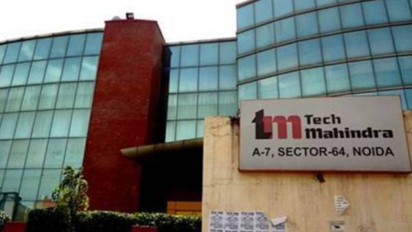 ஐடி துறை 