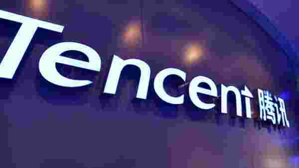 சீனா டென்சென்ட் 