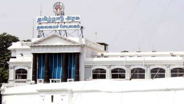 தமிழ்நாடு அரசு 