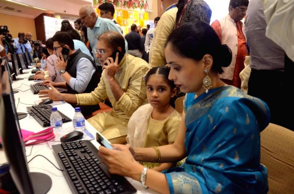  சந்தேகம் இருக்கா?