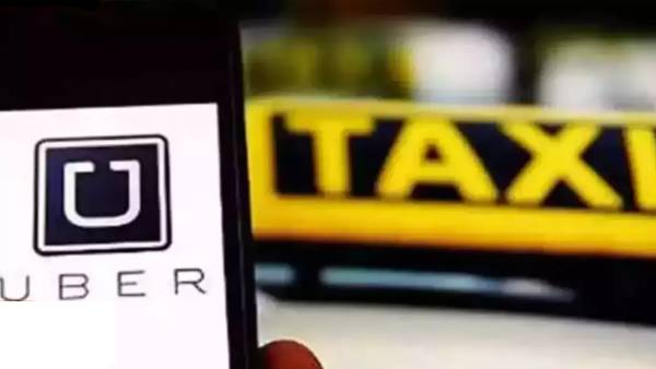 தவறான பாதை 