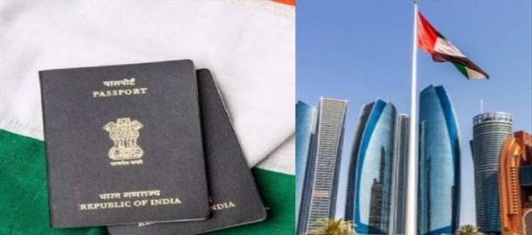 டிஜிட்டல் நிறுவனங்கள் 