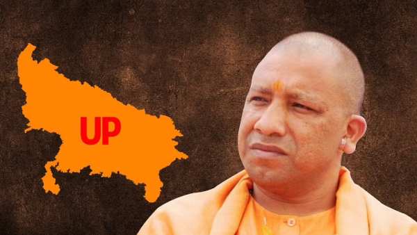 உத்தரப் பிரதேச மாநில அதிகரிப்பு