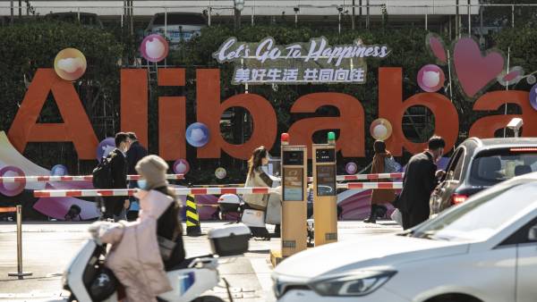 சிங்கிள் டே 