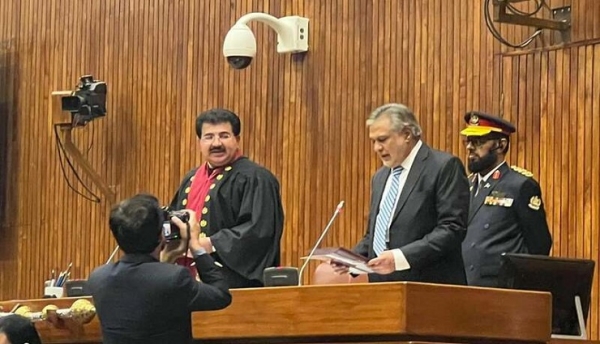 வட்டி வசூலிக்கும் முறைக்கு தடை 