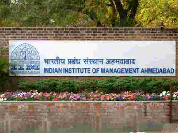 ஐஐஎம் அகமதாபாத் 