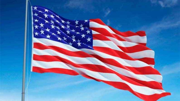 அமெரிக்கப் பங்குச்சந்தை 