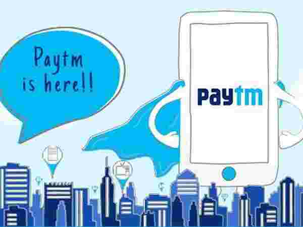 பேடிஎம் 