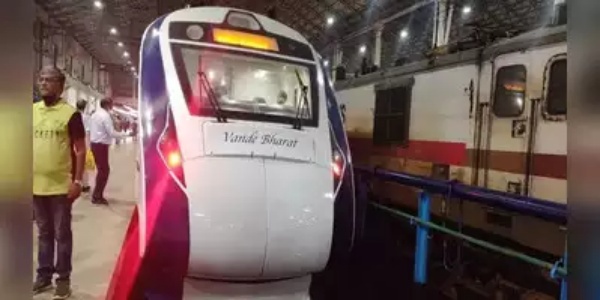 20,311 கோடி ரூபாய்