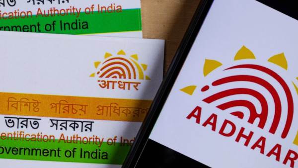 எப்படி லாக் செய்வது? 