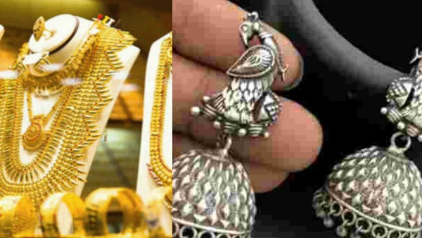 இந்திய சந்தையில் தங்கம் & வெள்ளி விலை 