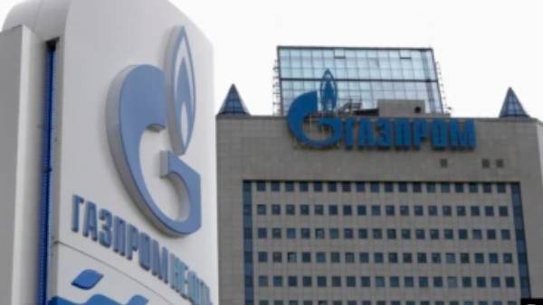 Gazprom வங்கி