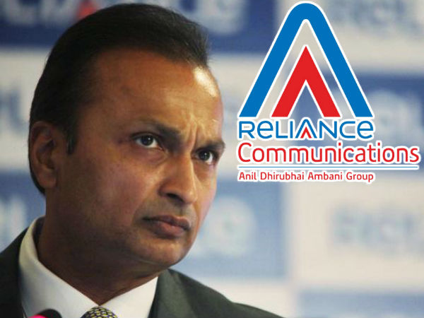 ரிலையன்ஸ் கம்யூனிகேஷன் திவால் 